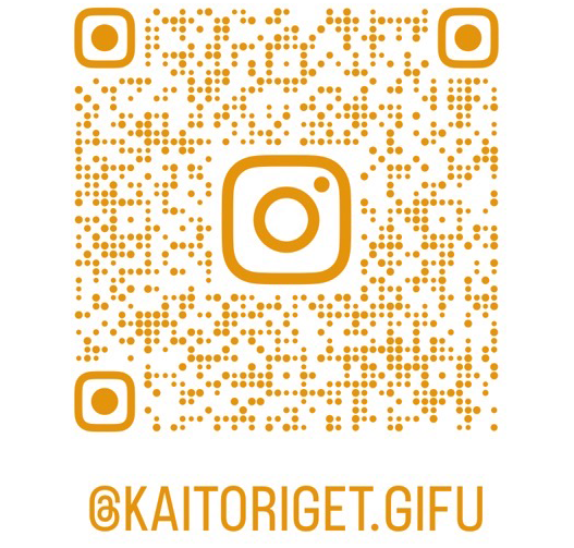 Insta-gifu Instagram岐阜