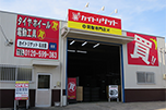 カイトリゲット愛知店舗